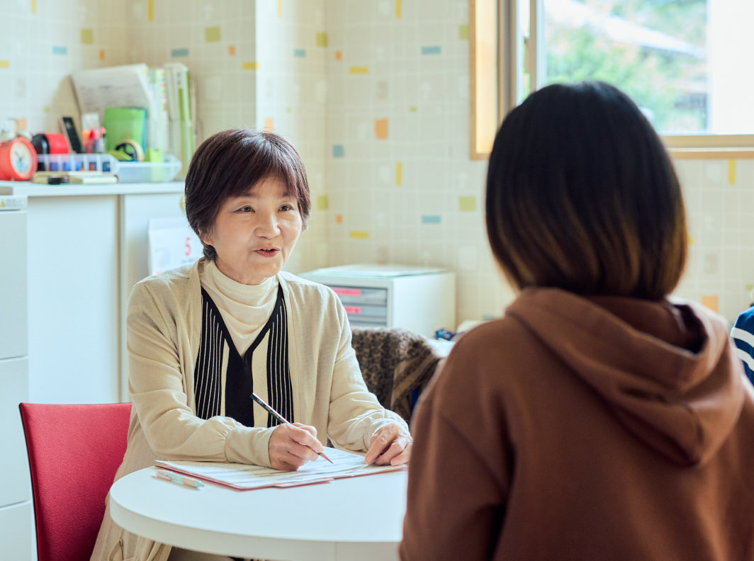 相談支援さんぽのイメージ